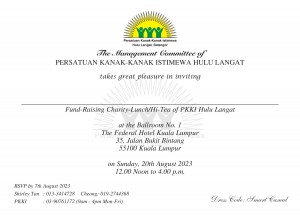 Per-Kanak-Invitation-card